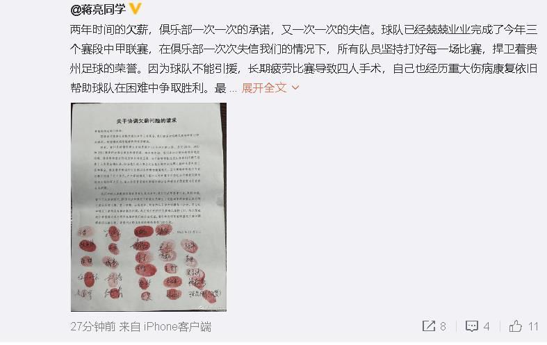 奥利维亚，埃洛伊，吉尔和安娜决议周末一路前去柏林，筹办给他们配合的伴侣as一个欣喜，为他庆贺35岁生日。但是，as没有像预期的那样接待他们的到来。就在这个短短的周末，他们之间深躲的矛盾逐步浮出水面，多年的友情也遭到了考验。他们渐渐发现时候和间隔真的可以改变一切……